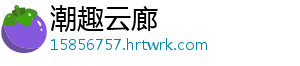 扭蛋“扭”出三无产品，记得保留凭证 扭蛋“扭”出三无产品-潮趣云廊